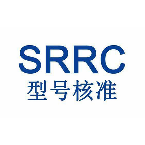 中国SRRC备案