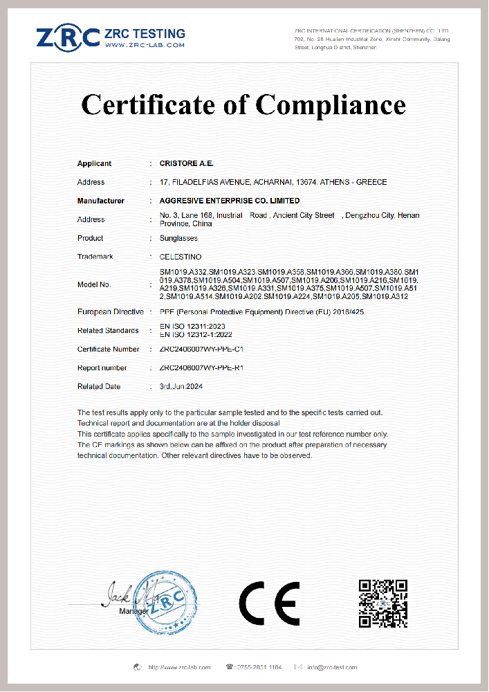 ZRC2406007WY-PPE-C1 太阳镜 EN ISO 12311+12312 证书_00.png