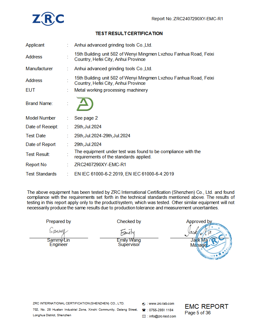 ZRC2407290XY-EMC-R1 金属加工机械  报告 EN61000 Report(1)(3)_04.png