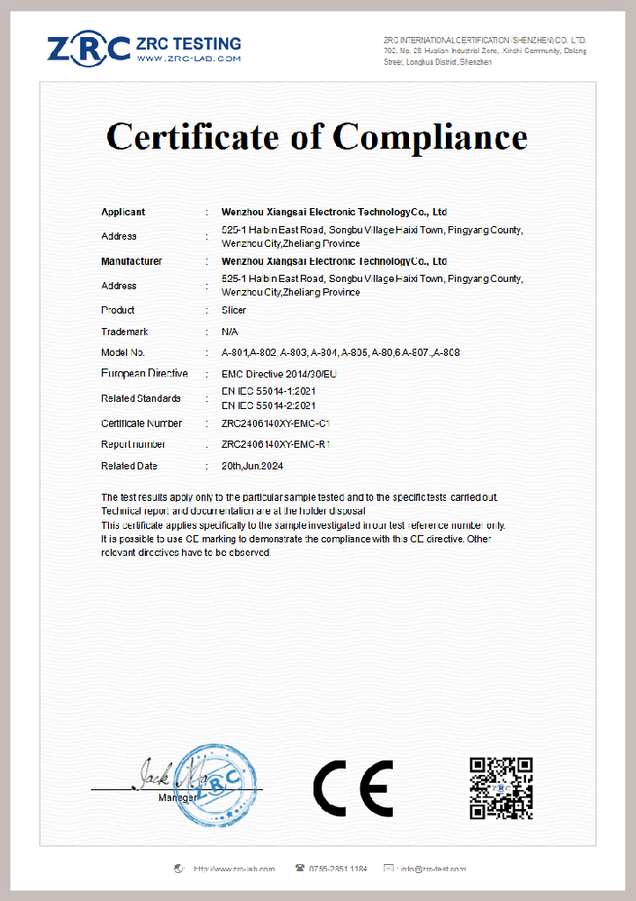 ZRC2406140XY-EMC-C1 切片料理机 EN55014_00.png