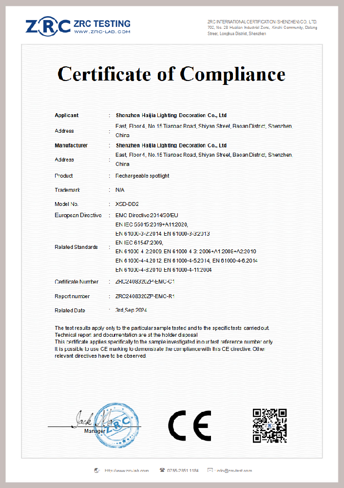ZRC2408320ZP-EMC-C1  霓虹灯 EN 55015 证书_00.png