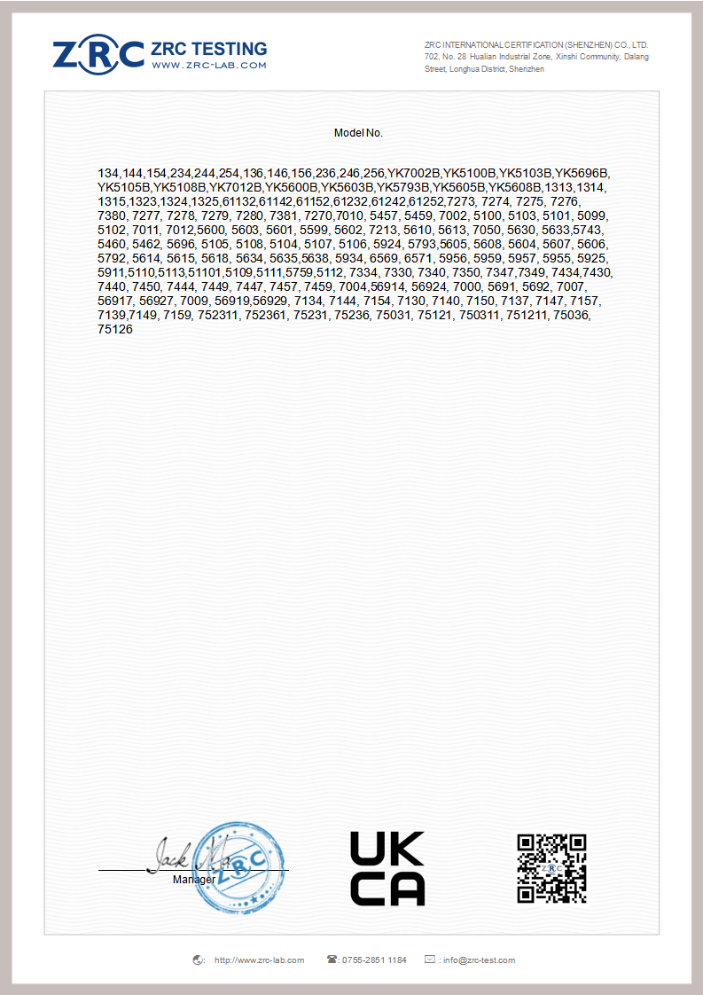 ZRC2401088XY-UKLVD-C1 插座带开关-证书_02.png