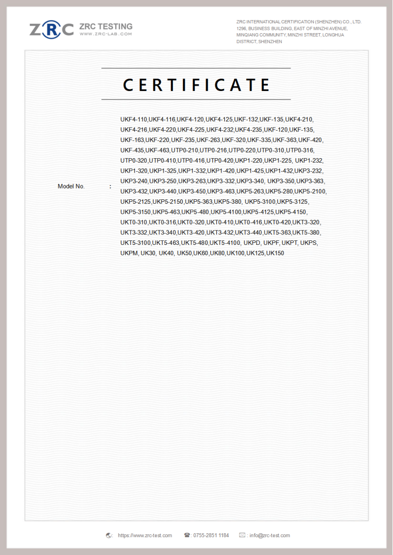 ZRC2204186XY-CE-C1 隔离开关 CE 证书_02.png