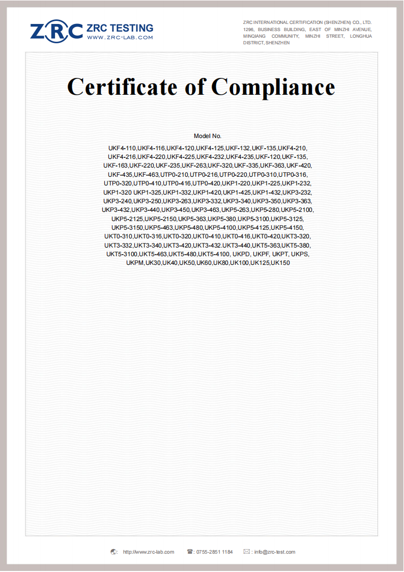 ZRC2204186XY-ROHS-C1 隔离开关 ROHS证书_02.png