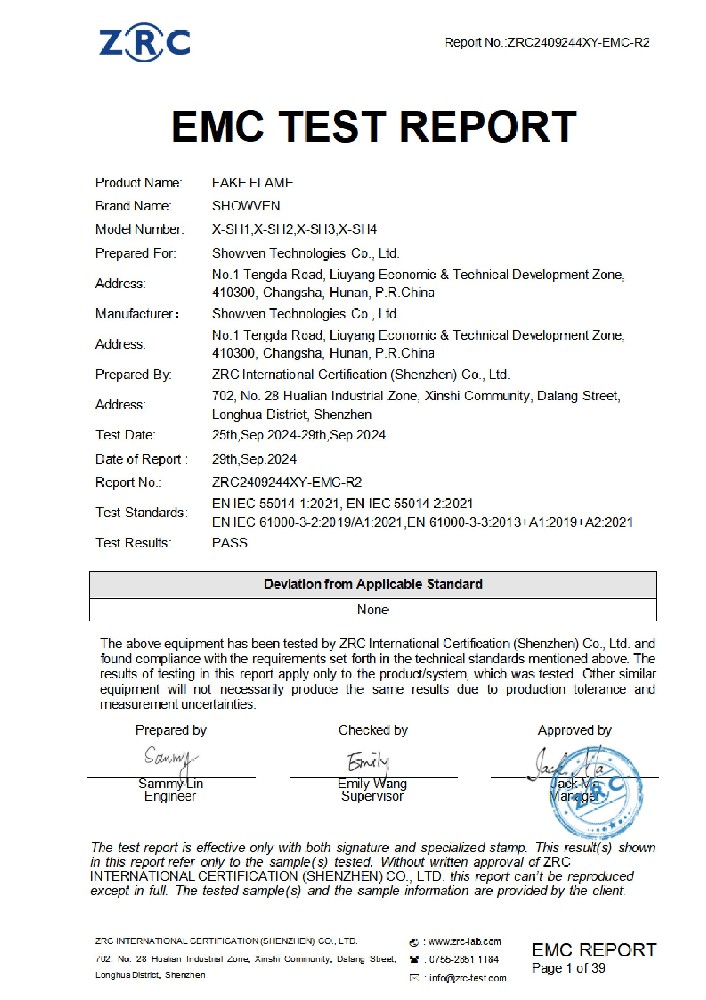 ZRC2409244XY-EMC-R2 仿火机 EN 55014 Report(1)_01.jpg