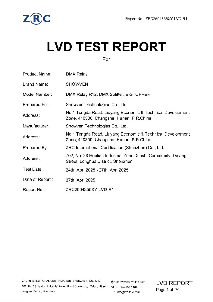 ZRC2504355XY-LVD-R1  DMX 继电器 CE-EN IEC 62368-1报告_01.jpg